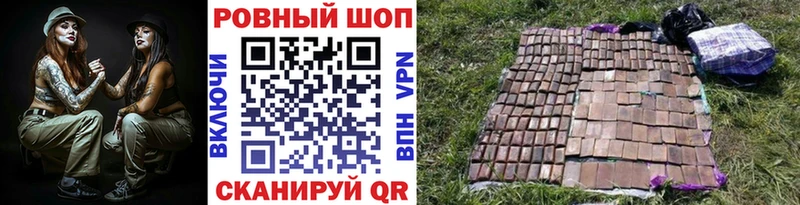 Виды наркотиков купить Гусиноозёрск Гашиш  Cocaine  АМФЕТАМИН  Меф мяу мяу 