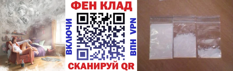 что такое   Гусиноозёрск  АМФЕТАМИН 97% 