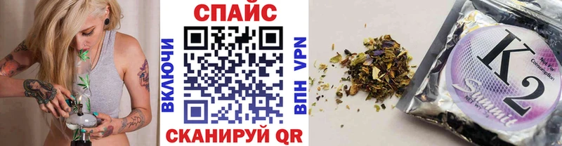 БУТИРАТ BDO 33%  Гусиноозёрск 