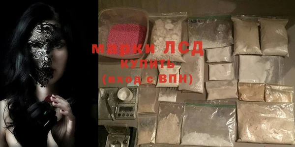 MDMA Premium VHQ Абдулино