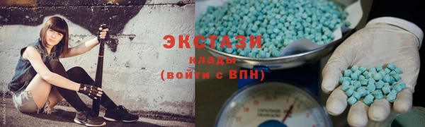 MESCALINE Воткинск
