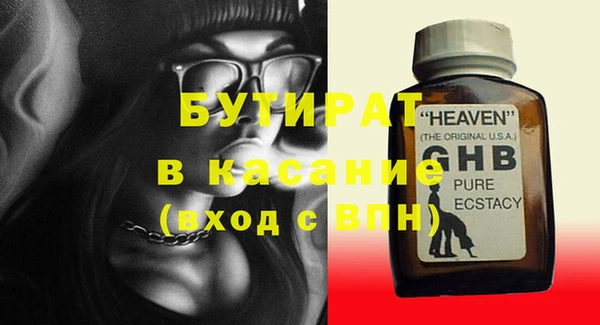 МДПВ Абаза