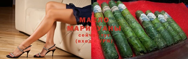 наркотики Всеволожск