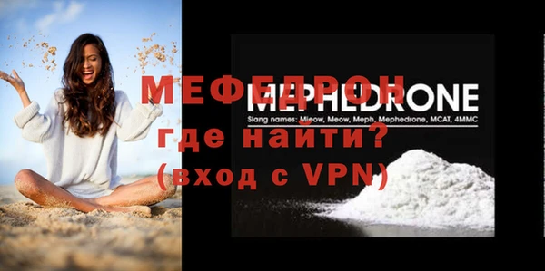 сатива Вуктыл