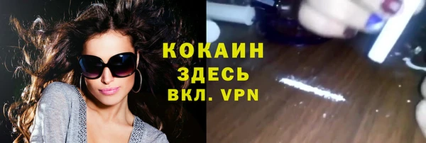 каннабис Ростов