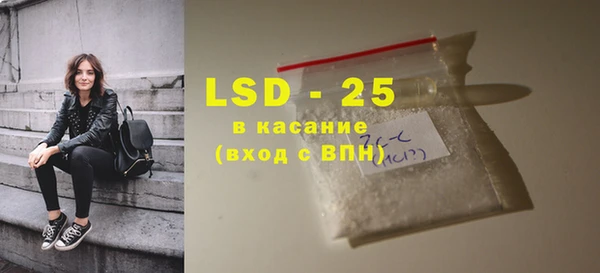 МДПВ Абаза