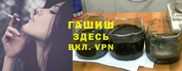 MDMA Premium VHQ Абдулино