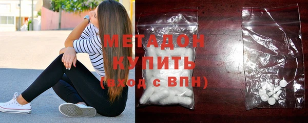 МДПВ Абаза
