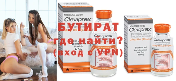 МДПВ Абаза