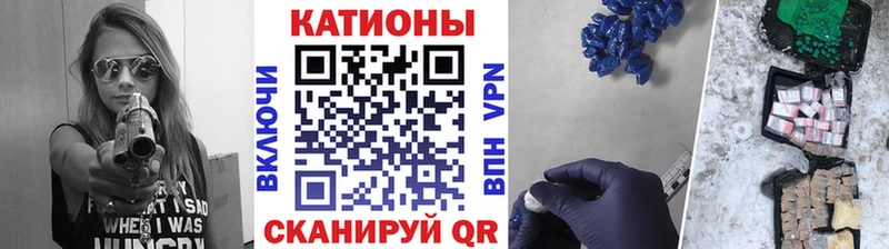 МЕФ 4 MMC  мориарти какой сайт  Гусиноозёрск 