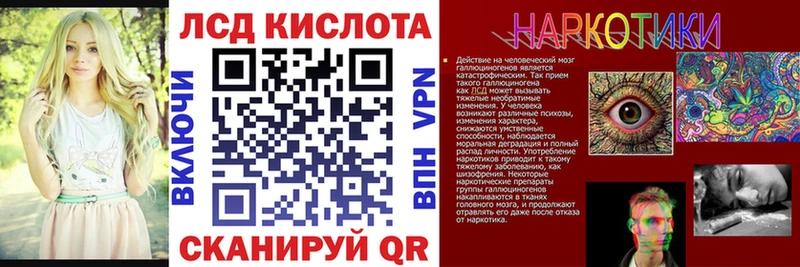ОМГ ОМГ онион  где можно купить наркотик  Гусиноозёрск  Марки NBOMe 1,5мг 