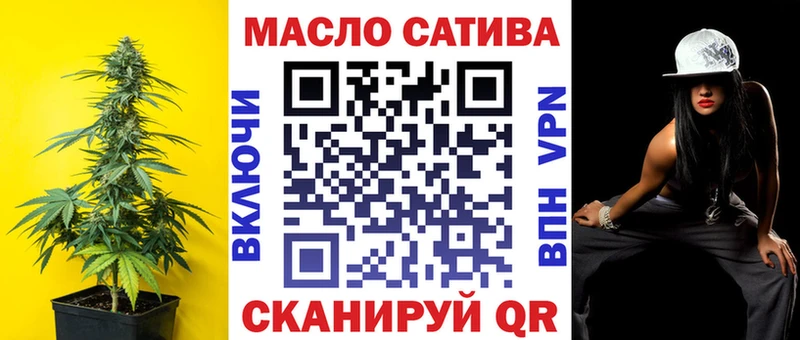 KRAKEN сайт  Гусиноозёрск  ТГК Wax 