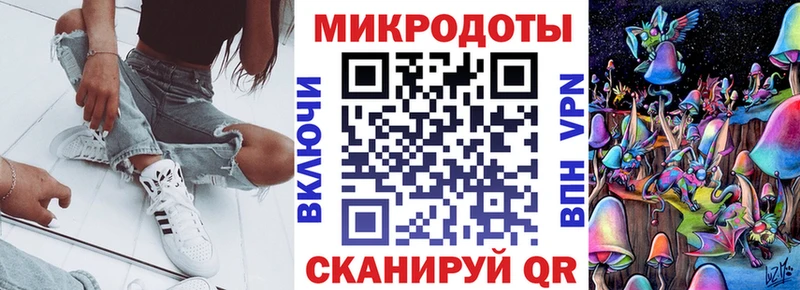 мега сайт  shop клад  Гусиноозёрск  Псилоцибиновые грибы ЛСД  наркота 